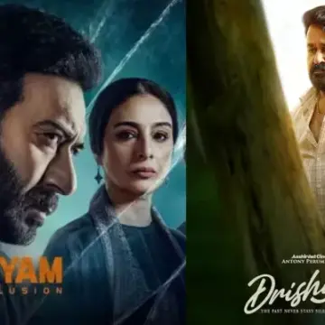 Ajay Devgn's Drishyam 3 Releases Worldwide With Differences From Mohanlal's Malayalam Version