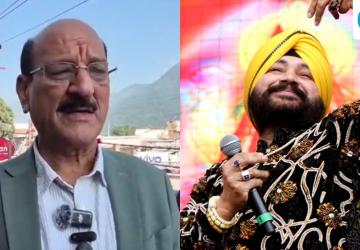 Uttarakhand Minister Subodh Uniyal Clarifies Remarks on Daler Mehndi