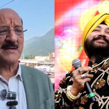Uttarakhand Minister Subodh Uniyal Clarifies Remarks on Daler Mehndi