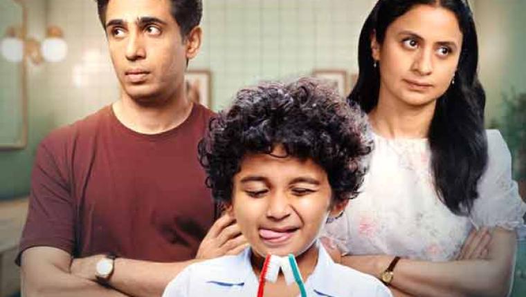 Makers of Little Thomas Release First Song ‘Do Guna Zindagi’