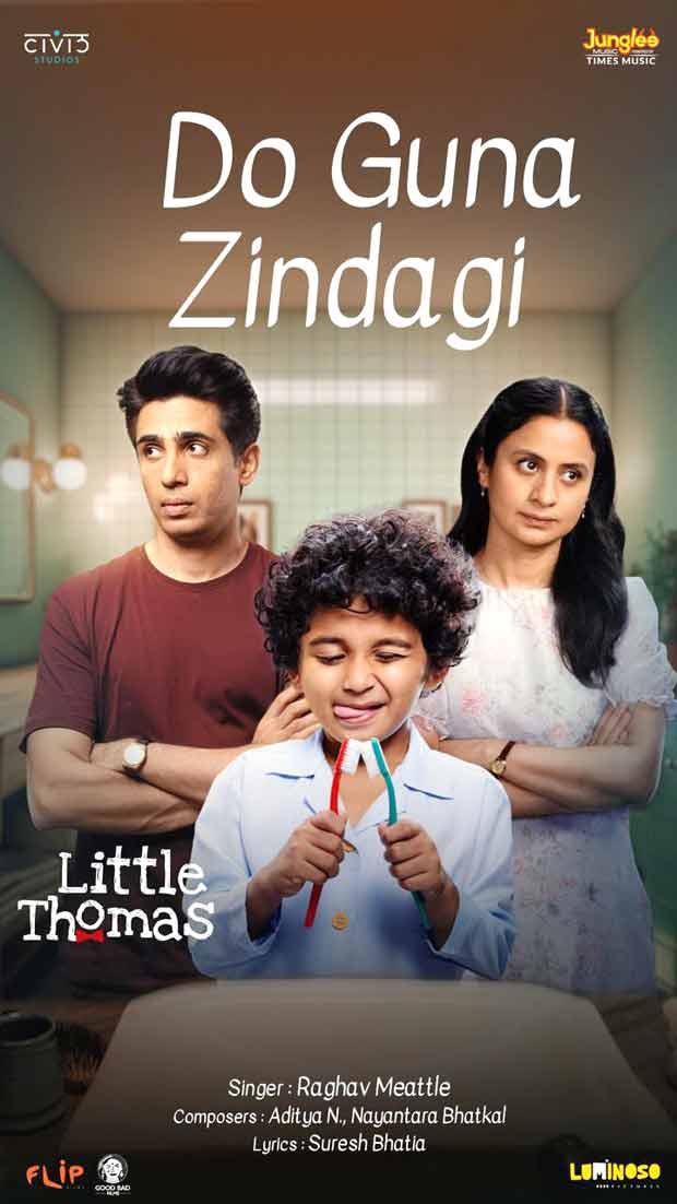 Makers of Little Thomas Release First Song ‘Do Guna Zindagi’