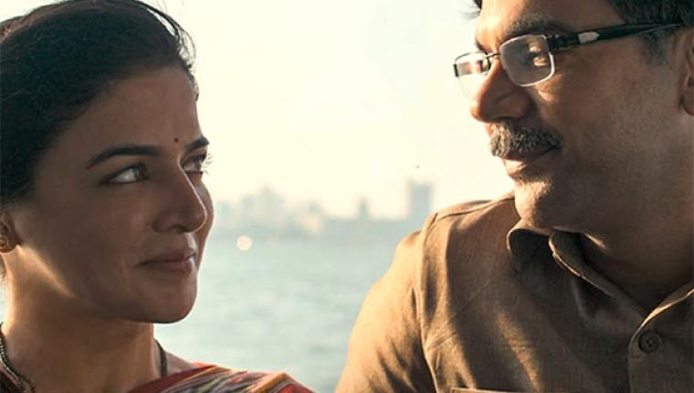 Rajkummar Rao and Wamiqa Gabbi Star in Romantic Track ‘Tujh Mein Basi Meri Jaan’ from Prahaar
