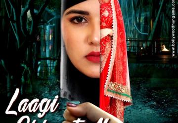 Laagi Chhoote Na Plot and Character Details
