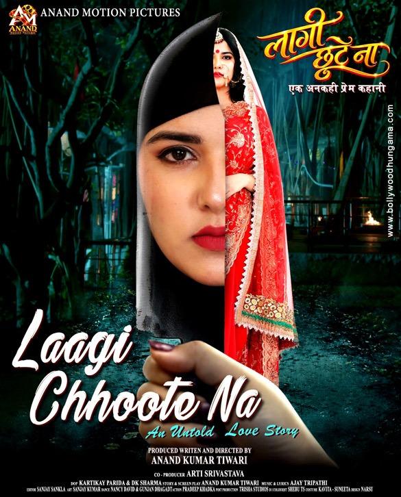 Laagi Chhoote Na Plot and Character Details