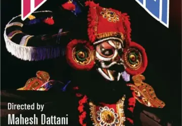 Punaha Theatre Presents Yogi Vs Bhogi at Prithvi Theatre