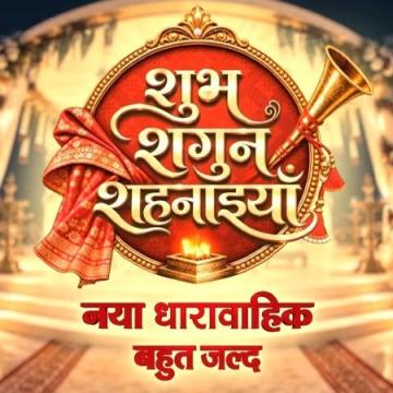 Zee TV Announces New Show Shubh Shagun Shehnaaiyan