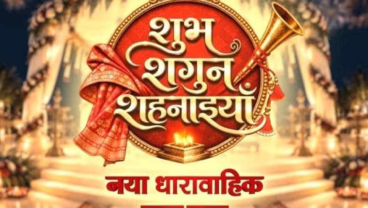 Zee TV Announces New Show Shubh Shagun Shehnaaiyan