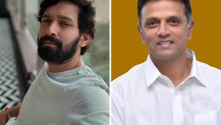 Vikrant Massey Reveals His Dream Role Is to Play Cricketer Rahul Dravid