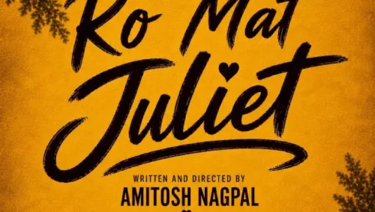 Mandali Talkies Presents RO MAT JULIET at Prithvi Theatre