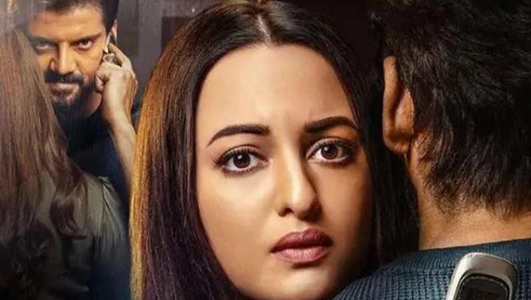 Tu Hai Meri Kiran Movie Review: An Intriguing Premise Undone by a Convoluted Second Half
