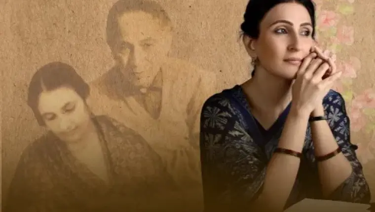 Ekjute Theatre Group Presents Ek Lamhaa Zindagi at Prithvi Theatre