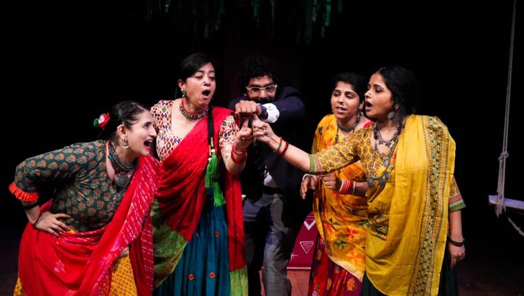 NAAM MEIN KA RAKHWO HAI? Play Details