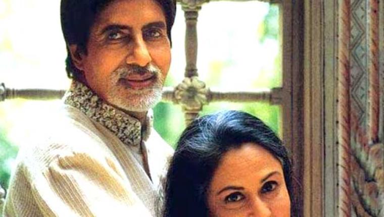 Amitabh Bachchan Discusses His Simple Wedding With Jaya Bachchan on Kaun Banega Crorepati