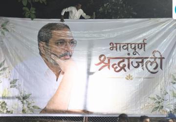Nana Patekar's Son Malhar Patekar Reveals Why Funeral Was Held at Midnight