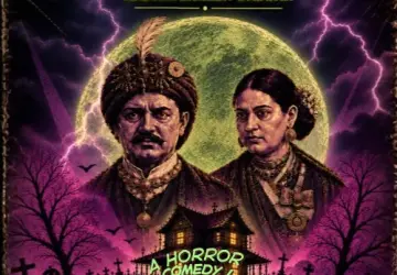Ekjute Theatre Group Presents EK TUFAANI RAAT at Prithvi Theatre