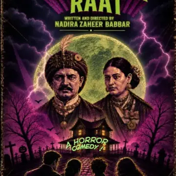 Ekjute Theatre Group Presents EK TUFAANI RAAT at Prithvi Theatre