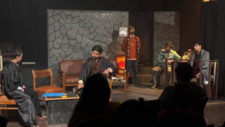 Wrong Turn: A Play Exploring Ambitions, Hidden Instincts, and Natural Justice