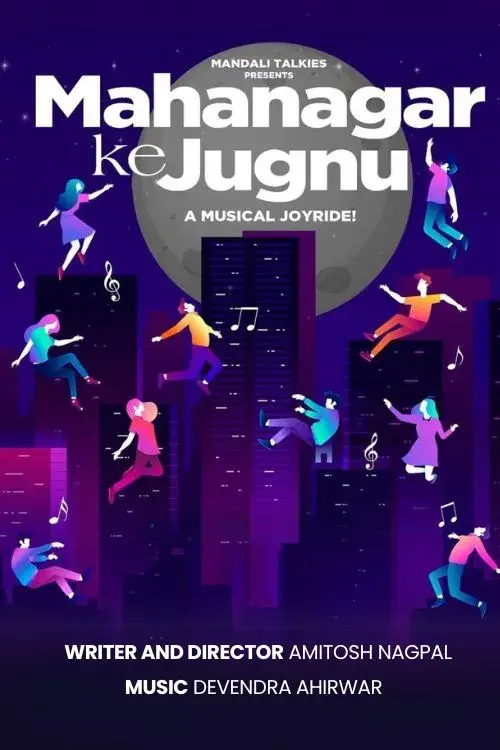 Mandali Talkies Presents Mahanagar Ke Jugnu at Prithvi Theatre