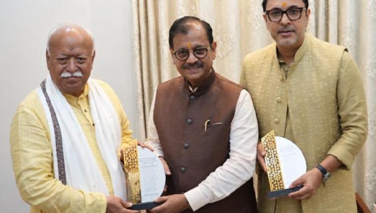 Dinesh Vijan and Ujjwal Nikam Meet RSS Chief Mohan Bhagwat for Prahaar
