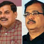 Madhya Pradesh CM Mohan Yadav Praises Ujjwal Nikam and Prahaar