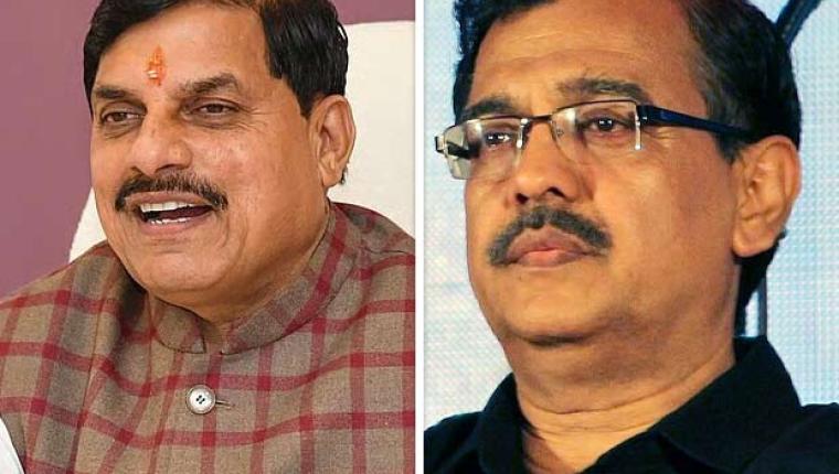 Madhya Pradesh CM Mohan Yadav Praises Ujjwal Nikam and Prahaar