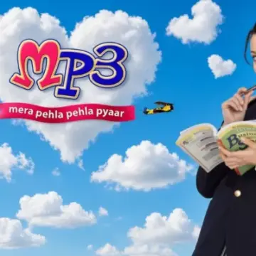 Where Is 'MP3' Fame Hazel Crowney Now?