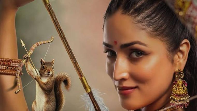 Nayyi Navelli Theme Song ‘The World of Mohini’ Released, Unveiling Yami Gautam Dhar’s Fantasy Entertainer