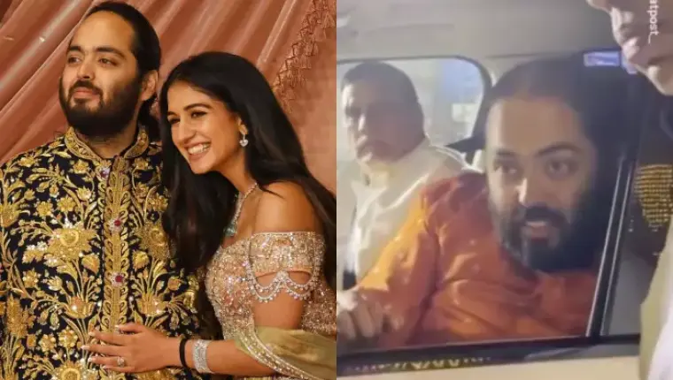 Anant Ambani Stops Car to Help Baby with SMA Type 1 and Offers Rs. 9 Crore for Treatment
