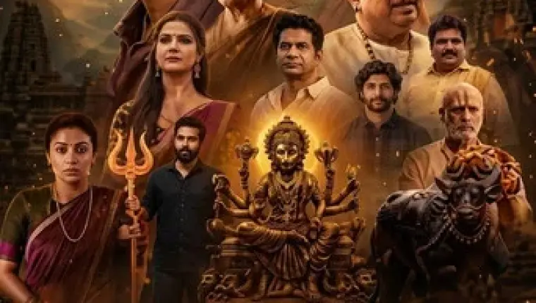 Mahendragiri Varahi: An Epic Adventure-Thriller Rooted in Ancient Mythology