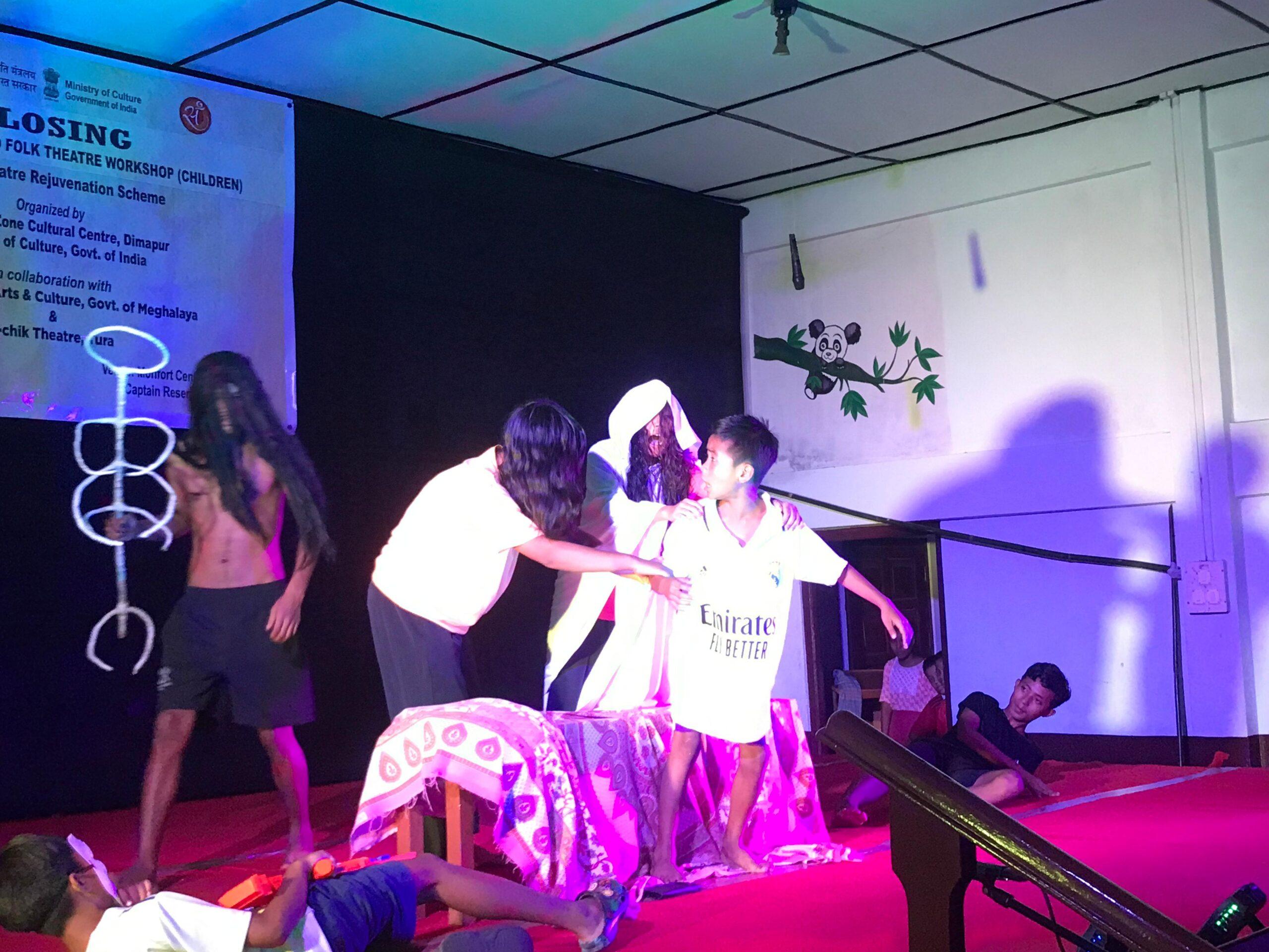 KU-BILBAT MUNI Explores Mobile Phone Addiction and Children