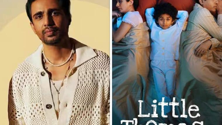 Gulshan Devaiah Discusses Little Thomas, CBFC Rating, and Cinema Challenges