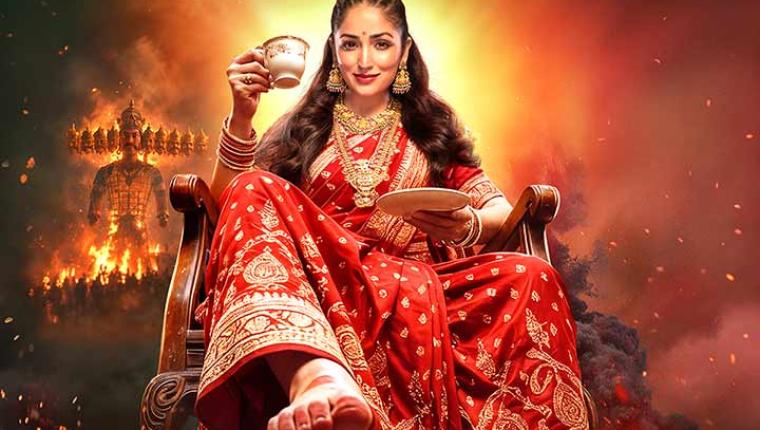 Nayyi Navelli Movie Review: An Interesting Premise Let Down by Weak Writing