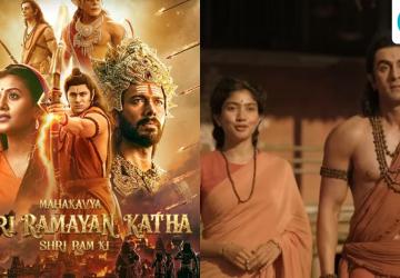 Producer Prakash Mahobiya Alleges Negative Marketing Impacted Mahakavya Shri Ramayan Katha