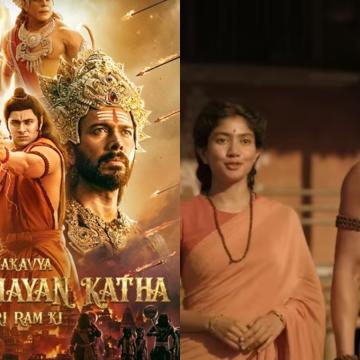 Producer Prakash Mahobiya Alleges Negative Marketing Impacted Mahakavya Shri Ramayan Katha