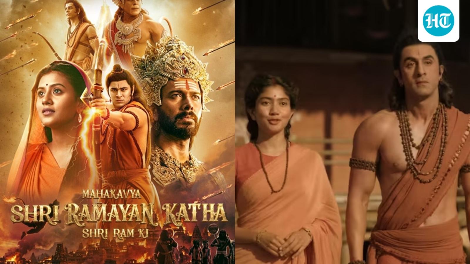 Producer Prakash Mahobiya Alleges Negative Marketing Impacted Mahakavya Shri Ramayan Katha