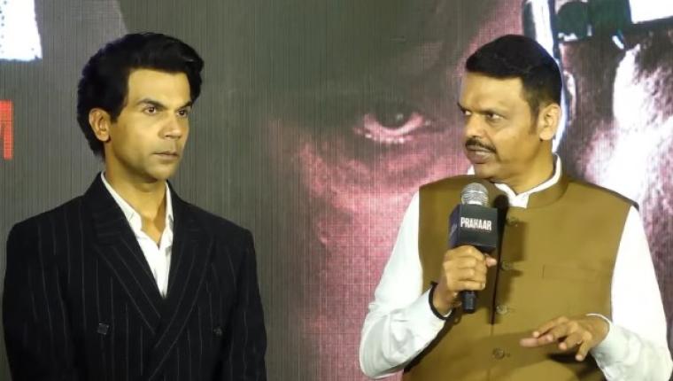 Devendra Fadnavis Praises Rajkummar Rao and Urges Viewers to Watch Prahaar