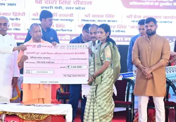 वाराणसी के पिंडरा में कामकाजी महिला सम्मान समारोह आयोजित