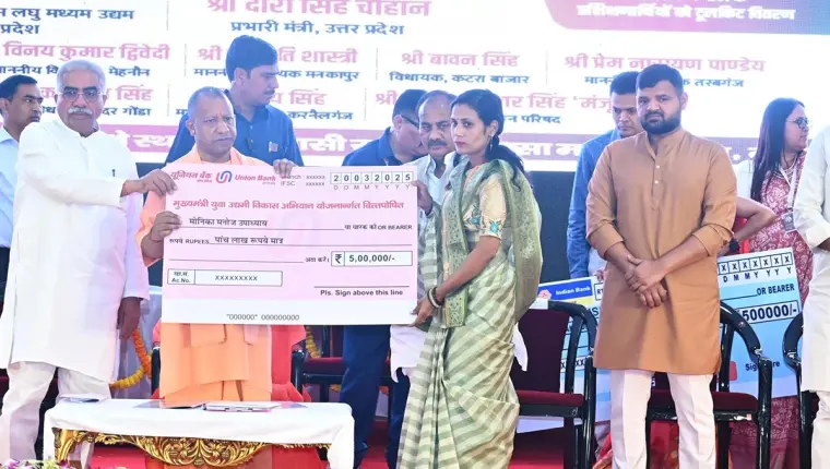 वाराणसी के पिंडरा में कामकाजी महिला सम्मान समारोह आयोजित