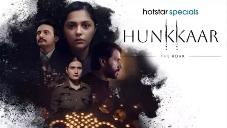 Hunkkaar: The Roar Review: Crime Thriller and Courtroom Drama Premieres on JioHotstar