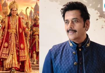 Actor and MP Ravi Kishan to Play Lord Ram in Ayodhya Ki Ramleela