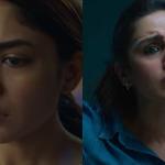 Pooja Meri Jaan Trailer Released After Four-Year Delay