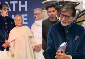 Amitabh Bachchan Makes Public Appearance in Mumbai Following Knee Injury Discussion