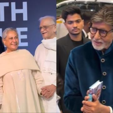 Amitabh Bachchan Makes Public Appearance in Mumbai Following Knee Injury Discussion