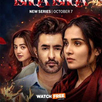 Prime Video Unveils Trailer for Romantic Thriller Series Ishqa Ishqa