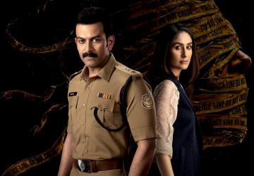 DAAYRA Movie Review: Strong Performances and Intriguing Premise Undermined by Second Half and Climax