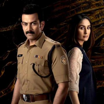 DAAYRA Movie Review: Strong Performances and Intriguing Premise Undermined by Second Half and Climax