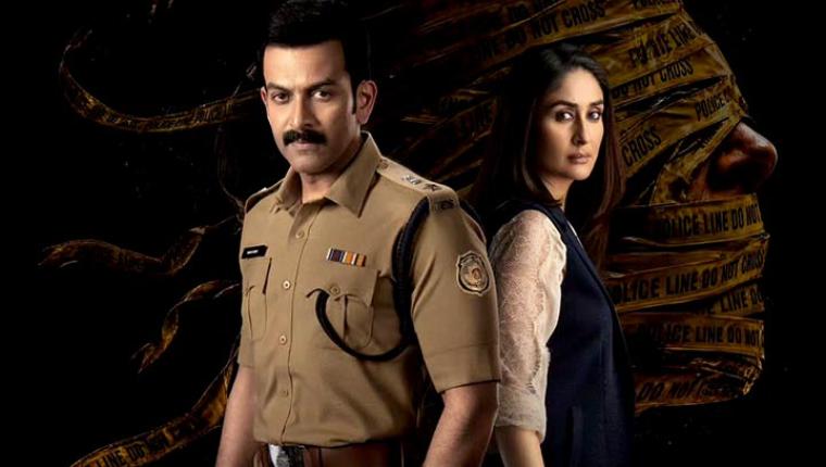 DAAYRA Movie Review: Strong Performances and Intriguing Premise Undermined by Second Half and Climax