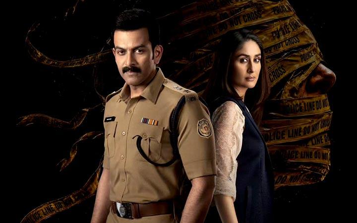 DAAYRA Movie Review: Strong Performances and Intriguing Premise Undermined by Second Half and Climax
