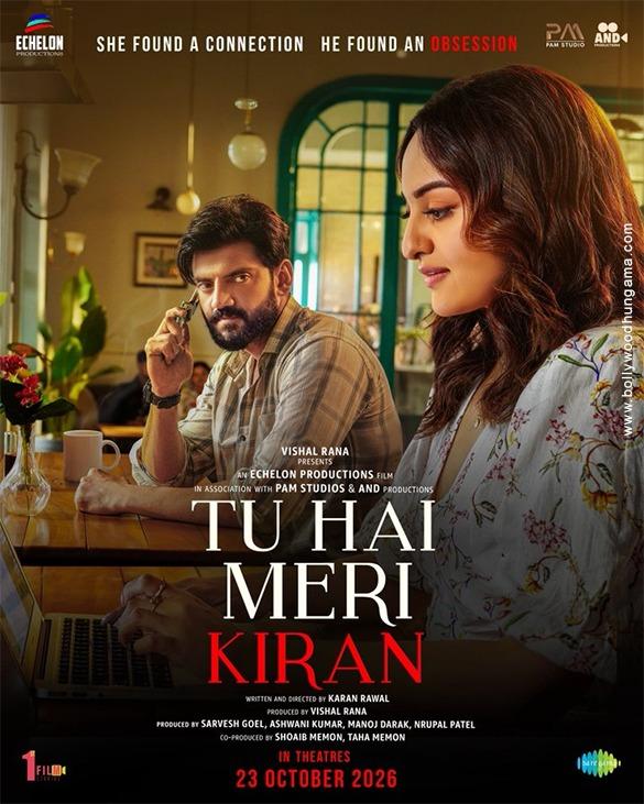 Tu Hai Meri Kiran Plot and Character Details