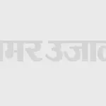 Hapur Special Report: Pooth Ghat's Changing Face from Faith to Tourism Development